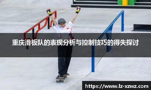 关键词2