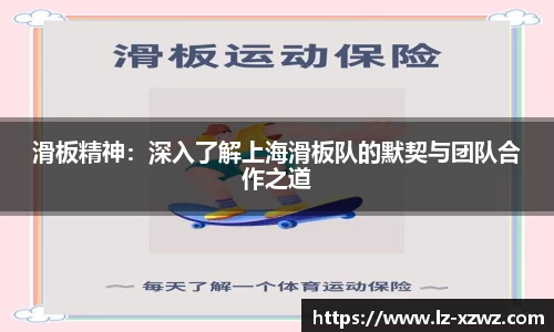 关键词3