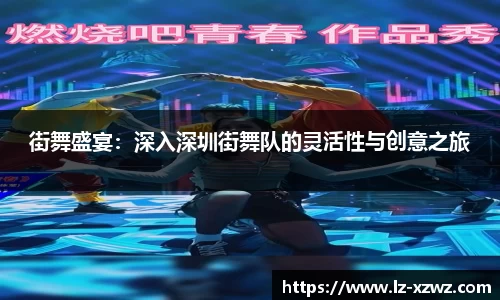 关键词3