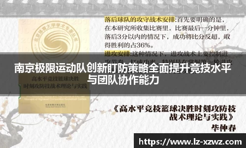 关键词3