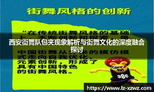关键词4